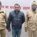 कोडीन कफ सिरप रैकेट पर मीरजापुर पुलिस का प्रहार: 25 हजार का इनामी गिरफ्तार