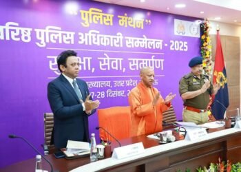 अपराधियों के लिए भय, नागरिकों के लिए विश्वास बनी यूपी पुलिस: योगी आदित्यनाथ