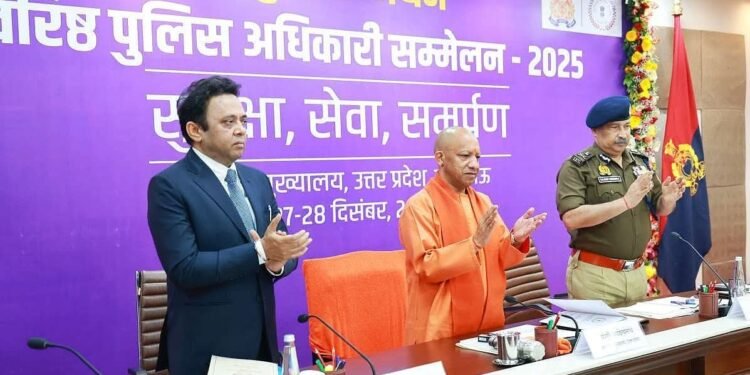 अपराधियों के लिए भय, नागरिकों के लिए विश्वास बनी यूपी पुलिस: योगी आदित्यनाथ