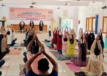 राजा हरपाल सिंह पीजी कालेज सिंगरामऊ में योग प्रशिक्षण शिविर प्रारम्भ