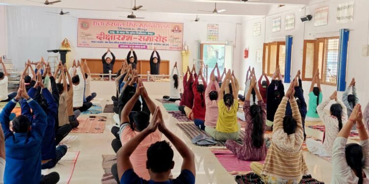 राजा हरपाल सिंह पीजी कालेज सिंगरामऊ में योग प्रशिक्षण शिविर प्रारम्भ