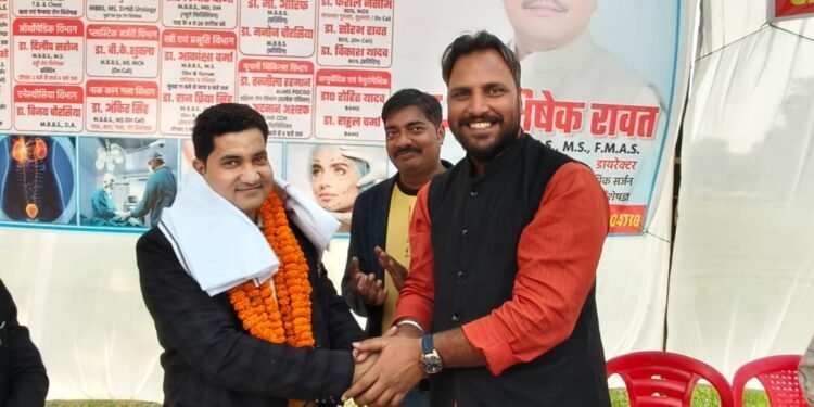 निःशुल्क चिकित्सा शिविर में ग्रामीणों ने उठाया लाभ, हुआ मरीजों का स्वास्थ्य परीक्षण एवं दवा वितरण