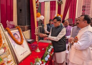 शिक्षित होकर स्वयं के साथ समाज को भी विकसित करने में अग्रणी योगदान देना चाहिए: कृपाशंकर सिंह