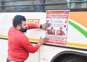 जौनपुर में चाइनीज मांझे के खिलाफ बगावत, शहर पोस्टरों से पाटा