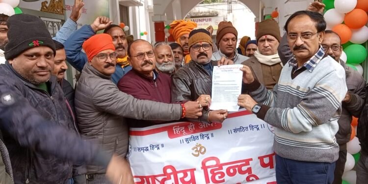 बांग्लादेश में हिंदुओं पर हो रहे अत्याचार एवं हत्याओं के विरोध में रा ब द एवं अहिप ने ज्ञापन सौंपा