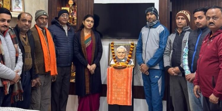 भारत रत्न अटल बिहारी बाजपेयी मनाई गई जयंती 