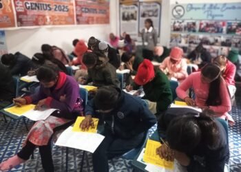 जीनियस2025 के प्रथम चरण की परीक्षा सम्पन्न,750 ने किया प्रतिभाग