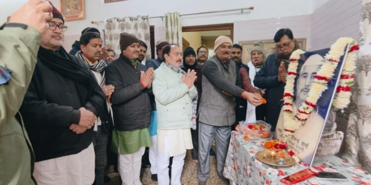 स्वतंत्रता सेनानी व पूर्व विधायक रमेश शर्मा की पुण्यतिथि पर दी श्रद्धांजलि