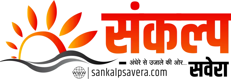 शीतला चौकियां माई का श्रृंगार महोत्सव 23,24,25 जनवरी को