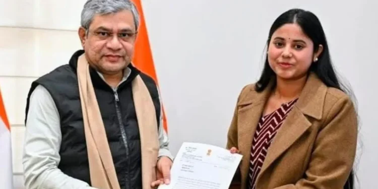 सांसद प्रिया सरोज ने केंद्रीय रेल मंत्री से की मुलाकात