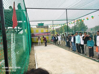 क्रिकेट अकादमी के ज़रिए ग्रामीण युवकों की प्रतिभा निखरेगी_ज्वाइंट मजिस्ट्रेट