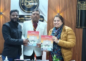 मेडिकल कालेज जौनपुर के चिकित्सको का शोध, प्रकाशित होने पर प्रधानाचार्य ने किया सम्मानित 