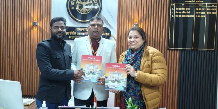 मेडिकल कालेज जौनपुर के चिकित्सको का शोध, प्रकाशित होने पर प्रधानाचार्य ने किया सम्मानित 