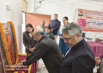 राष्ट्रीय युवा दिवस पर तिलकधारी स्नातकोत्तर महाविद्यालय में गूंजा विवेकानंद का संदेश