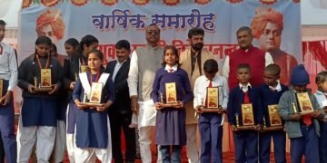 युवाओं के लिए प्रेरणास़्त्रोत हैं स्वामी विवेकानंद: दयाशंकर