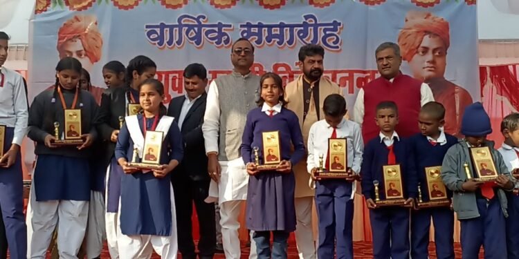 युवाओं के लिए प्रेरणास़्त्रोत हैं स्वामी विवेकानंद: दयाशंकर