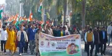 नेताजी का योगदान स्वतंत्रता संग्राम का स्वर्णिम अध्याय है: कुलपति प्रो. वंदना सिंह