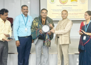 प्रो. प्रमोद कुमार यादव को  मिला अल्ट्रासोनिक सोसायटी ऑफ इंडिया का प्रतिष्ठित “डॉ. एस. पार्थसारथी मेमोरियल अवार्ड” 