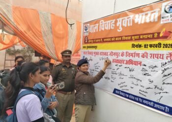 सीओ प्रतिभा वर्मा ने बाल विवाहमुक्त भारत अभियान के तहत लोगों को दिलाई शपथ, चलाया हस्ताक्षर अभियान