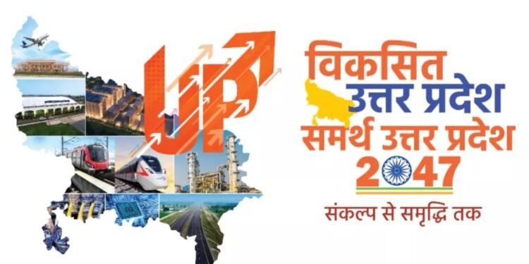 देश की बड़ी दवा कंपनियों की पहली पसंद बना यूपी