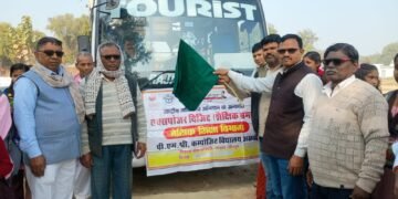 पीएमश्री कंपोजिट विद्यालय असवां के छात्र छात्राओं को कराया गया भ्रमण 