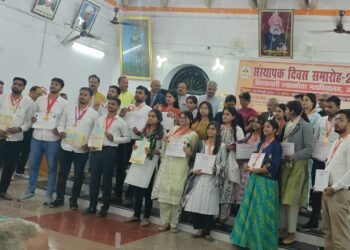 हर्षोल्लास के साथ मनाया गया टी.डी. काॅलेज में संस्थापक दिवस