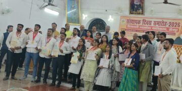 हर्षोल्लास के साथ मनाया गया टी.डी. काॅलेज में संस्थापक दिवस