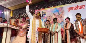 होली भारतीय संस्कृति का महत्वपूर्ण पर्व है: कृपाशंकर सिंह