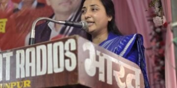 काशीराम ने दलितों, शोषितों और पिछड़ों को राजनीत का सपना दिखाया:- डॉ रागिनी सोनकर