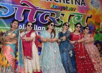 जे. सी आई जौनपुर चेतना का होली मिलन समारोह संपन्न