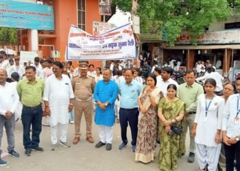 यातायात जागरूकता एवं सड़क सुरक्षा पर एनएसएस की जागरूकता रैली