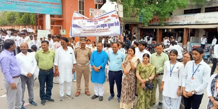 यातायात जागरूकता एवं सड़क सुरक्षा पर एनएसएस की जागरूकता रैली