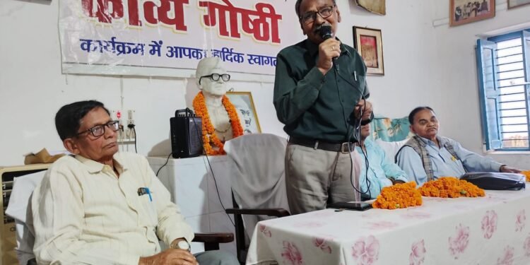 कोशिश द्वारा होली मिलन समारोह आयोजित