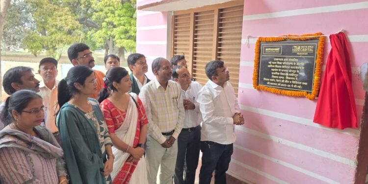 शिक्षा के क्षेत्र में बेहतर काम करने वाली संस्थाओं का किया जाएगा भरपूर सहयोग: बीएसए