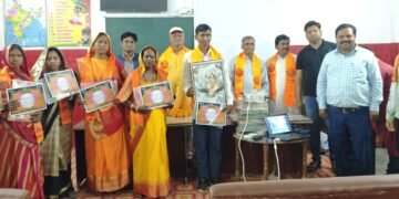 महाराजा निषाद राज जयंती पर भव्य आयोजन, मातृशक्ति का हुआ सम्मान