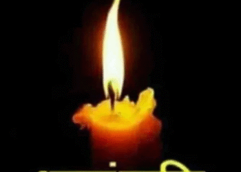 दीपक सिंह पत्रकार न्यूज नेशन की चाची का निधन