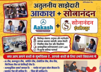 जौनपुर में डीजल और पेट्रोल की भरपूर उपलब्धता परेशान न हो: प्रदीप सिंह