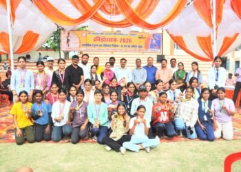 वीर बहादुर सिंह पूर्वांचल विश्वविद्यालय में क्रीड़ोत्सव-2026 का भव्य समापन