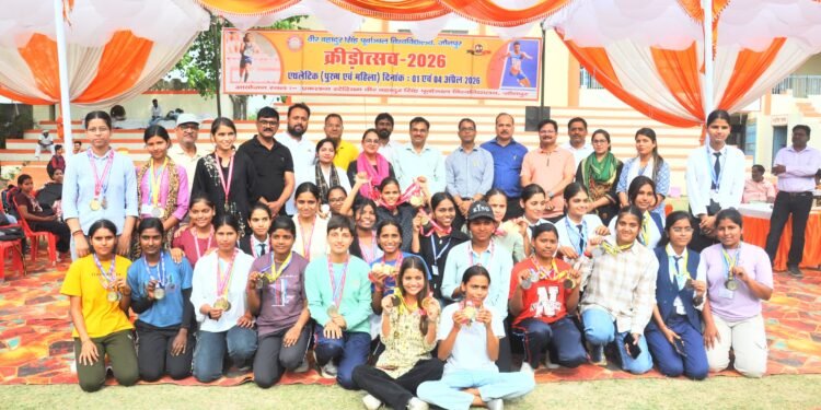 वीर बहादुर सिंह पूर्वांचल विश्वविद्यालय में क्रीड़ोत्सव-2026 का भव्य समापन