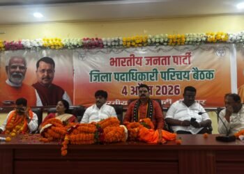 भारतीय जनता पार्टी केवल एक राजनीतिक दल नहीं, बल्कि एक विचारधारा है: अजीत प्रजापति