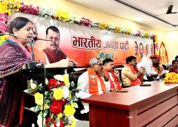 भारतीय जनसंघ की राष्ट्रवादी विचारधारा में गहराई तक समाई हुई हैं : सीमा द्विवेदी