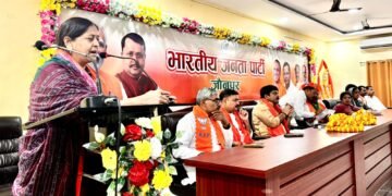 भारतीय जनसंघ की राष्ट्रवादी विचारधारा में गहराई तक समाई हुई हैं : सीमा द्विवेदी