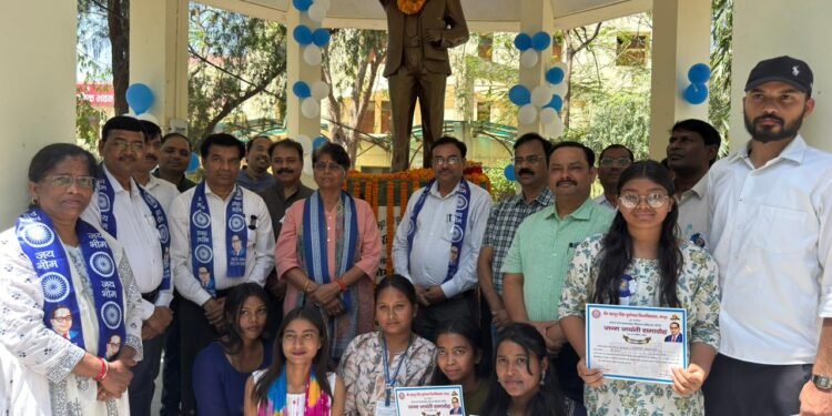 समानता, न्याय एवं बंधुत्व के प्रतीक है डॉ अंबेडकर: प्रो वंदना सिंह