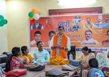 नारी शक्ति वंदन अधिनियम से लोकतंत्र और अधिक मजबूत होगा: कृपाशंकर सिंह