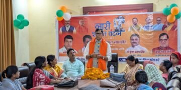 नारी शक्ति वंदन अधिनियम से लोकतंत्र और अधिक मजबूत होगा: कृपाशंकर सिंह