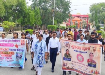 गुजरात ने विकास के साथ सांस्कृतिक विरासत को भी जीवंत बनाए रखा — कुलपति प्रो. वंदना