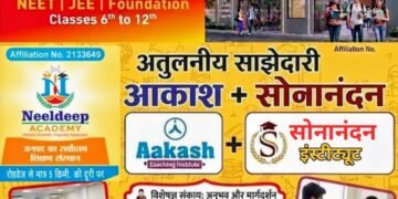 लोहता गांव में दलित परिवार पर दबंगों ने किया लाठी डंडे से हमला दो घायल