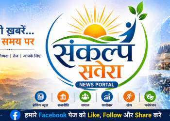 स्कूटी से असंतुलित होकर सड़क पर गिरी महिला,आई ट्रेलर की चपेट में, मौत