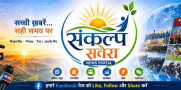 स्कूटी से असंतुलित होकर सड़क पर गिरी महिला,आई ट्रेलर की चपेट में, मौत