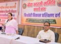 सेवा भारती बेटियों को सिखायी गयीं आत्मरक्षा एवं कानून की बारीकियां